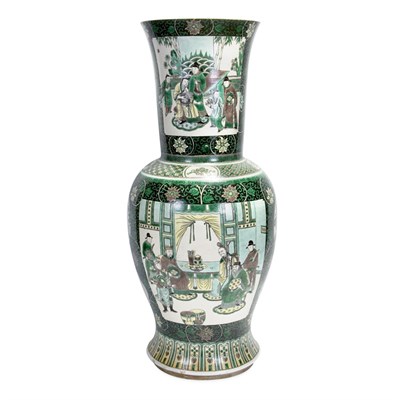 Lot 238 - Chinese Famille Verte Porcelain Vase Kangxi...