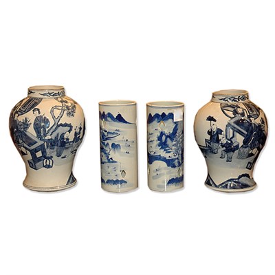 Lot 255 - Pair of Chinese Blue and White Porcelain Vases;...