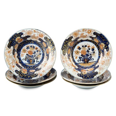 Lot 274 - Set of Six Chinese Export Imari Porcelain Soup...