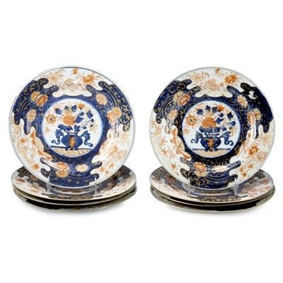 Lot 275 - Set of Eight Chinese Export Imari Porcelain...