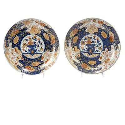 Lot 273 - Pair of Chinese Export Imari Porcelain Serving...