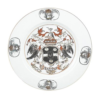 Lot 252 - Chinese Export Armorial Porcelain Dish Circa...