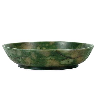 Lot 210 - Chinese Spinach Jade Bowl 19th Century The...