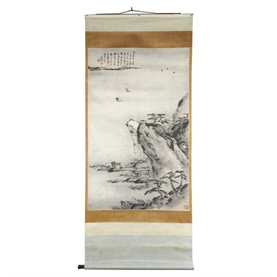 Lot 130 - Chinese School 20th Century Boats Beyond a...