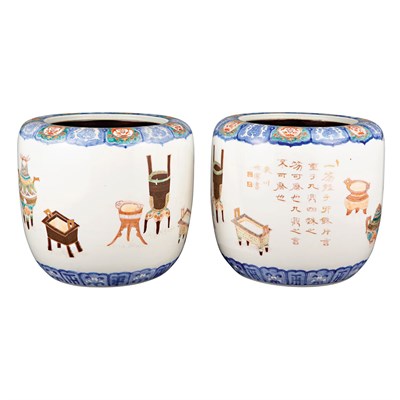 Lot 197 - Pair of Japanese Porcelain Jardinieres 19th...