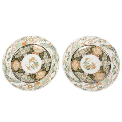 Lot 24 - Pair of Japanese Imari Chargers 19th Century...