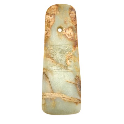 Lot 261 - Chinese Archaic Style Green and Brown Jade...