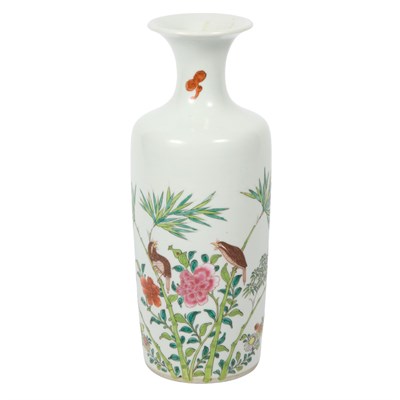 Lot 186 - Chinese Famille Rose Glazed Porcelain Vase...