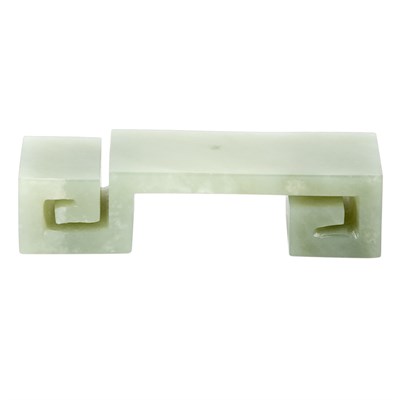 Lot 218 - Chinese Celadon Jade Ink Cake Rest 19th...