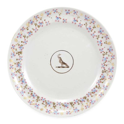 Lot 320 - Chinese Export Porcelain Armorial Bowl and...