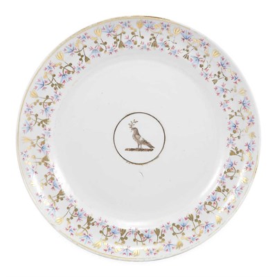 Lot 320 - Chinese Export Porcelain Armorial Bowl and...