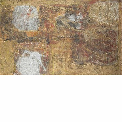 Lot 26 - Constantin Karahalios Greek, b. 1923 Silver B,...