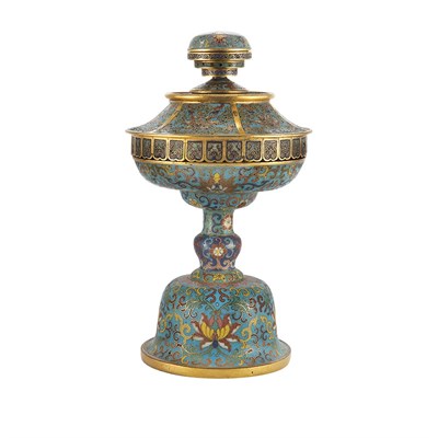Lot 401 - Chinese Cloisonne Covered Offering Dish...