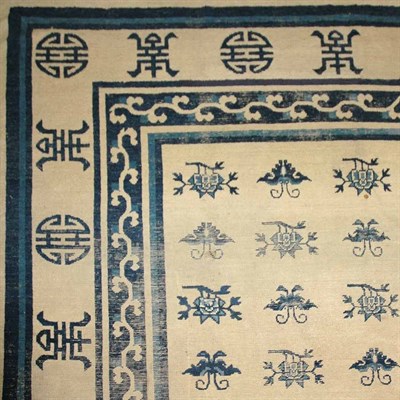 Lot 861 - Chinese Carpet China, last quarter of the 19th...