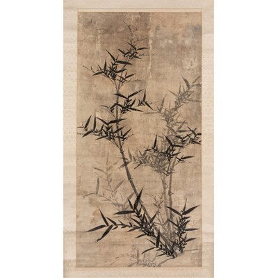 Lot 38 - Yu Took-Jang (Sou Eun) Choson Dynasty,...