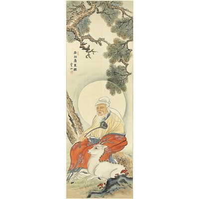 Lot 34 - Cho Pung-Whol (Uon-San) Choson Dynasty...