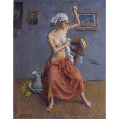 Lot 44 - Robert Brackman American, 1898-1980 Morning...