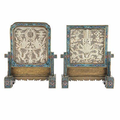 Lot 358 - Two Similar Chinese Jade and Cloisonne Table...