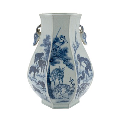 Lot 100 - Chinese Blue and White Glazed Porcelain Vase...