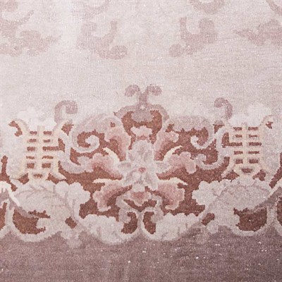 Lot 477 - Chinese Carpet China, circa 1925 The central...
