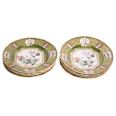 Lot 246 - Set of English Chinoiserie Decorated Ironstone...