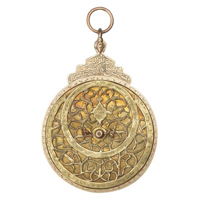 Lot 148 - Islamic Brass Astrolabe Probably 18th...
