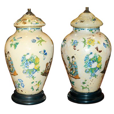 Lot 453 - Pair of Chinoiserie Decorated Reverse Painted...