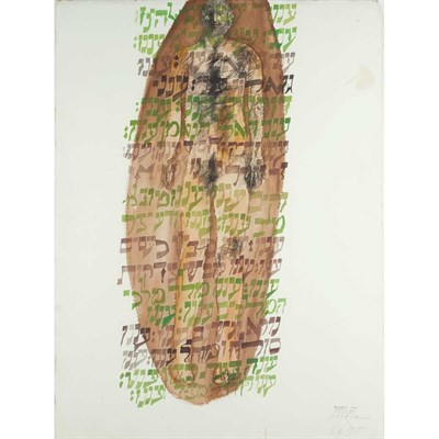 Lot 109 - Leonard Baskin American, 1922-2000 Day of...