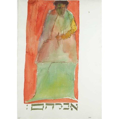 Lot 110 - Leonard Baskin American, 1922-2000 Abraham,...