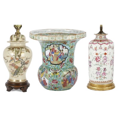 Lot 225 - Group of Three Asian Porcelain Vases Two...
