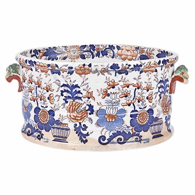 Lot 594 - English Ironstone Footbath 19th Century...