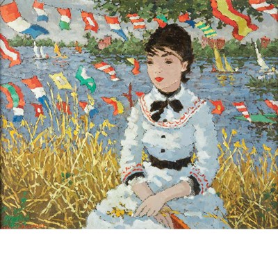 Lot 63 - Suzanne Eisendieck German, 1908-1998 Regate a...