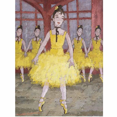 Lot 86 - Suzanne Eisendieck German, 1908-1998 Echappe...