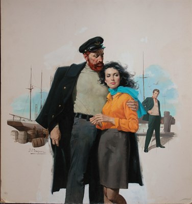 Lot 39 - Robert Albert Maguire American, 1921-2005 Red...