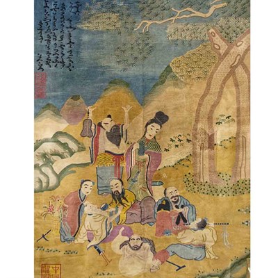 Lot 604 - Chinese Carpet China, circa 1900 Depicting a...