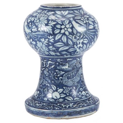 Lot 151 - Chinese Blue and White Glazed Porcelain Vase...