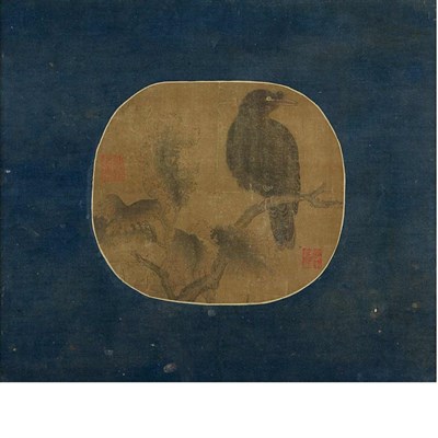 Lot 50A - Chinese School Song Style Painting of a Bird...