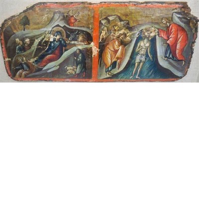 Lot 75 - Byzantine Style 19th/20th Century The Nativity...