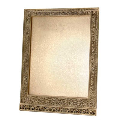 Lot 487 - Tiffany Studios Gilt-Bronze Photograph Frame...