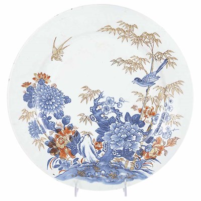 Lot 515 - Japanese Export Porcelain Charger 18th Century...