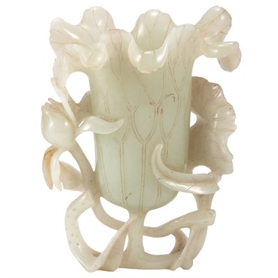 Lot 272 - Chinese White Jade Vase 19th Century In furled...