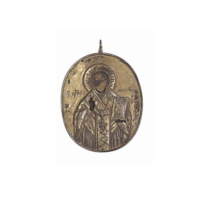 Lot 530 - Russian Silver-Gilt Clad Icon 19th Century Of...