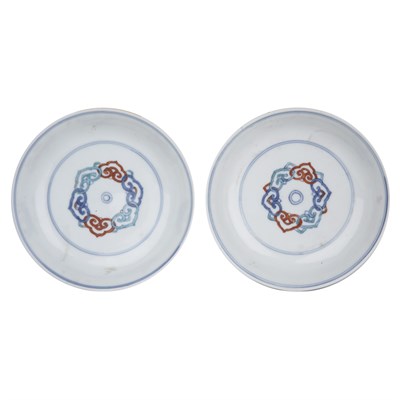 Lot 110 - Pair of Chinese Doucai Porcelain Dishes 19th...