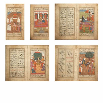Lot 565 - Group of Five Framed Persian Manuscript...