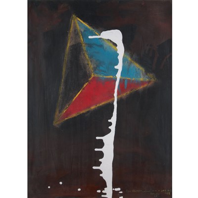 Lot 73 - Jose Manuel Broto Spanish, b. 1949 Untitled,...
