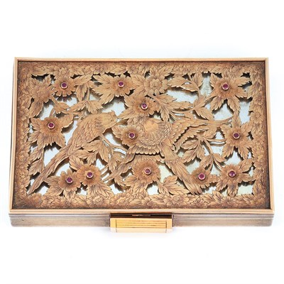 Lot 117 - Silver, Silver Gilt, Rose Gold and Ruby Vanity Case, Boucheron