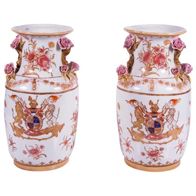Lot 464 - Pair of Chinese Export Style Porcelain Vases...