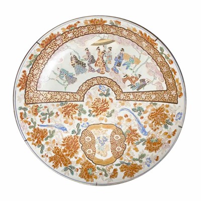 Lot 163 - Japanese Enameled Porcelain Charger 20th...