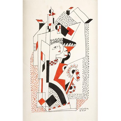 Lot 3 - Bela Kadar Hungarian, 1877-1955 Abstract...