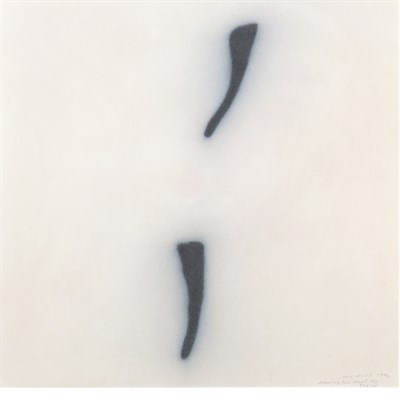 Lot 63 - Wes Mills American, b. 1960 Drawing for Paul...